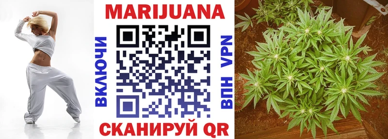 Хочу наркоту Бутурлиновка НБОМе  COCAIN  Меф мяу мяу  Героин  Гашиш  Конопля  Alpha-PVP 