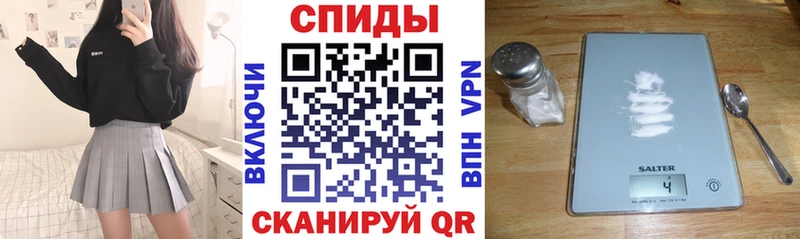 купить наркотики цена  Бутурлиновка  Amphetamine 97% 
