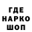 Кокаин 97% Lalik210