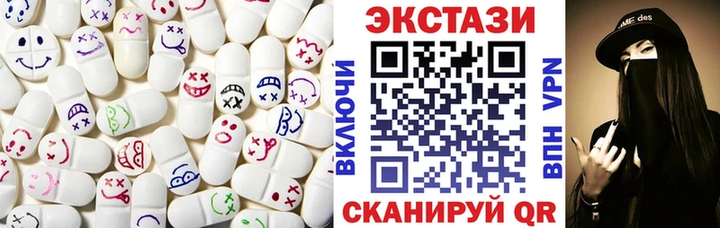 OMG ONION  Бутурлиновка  ЭКСТАЗИ 99% 