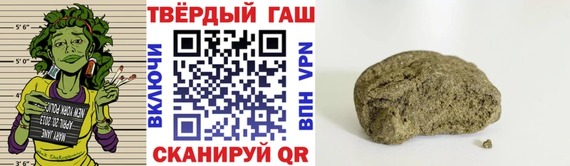 Гашиш Premium  наркота  Бутурлиновка 