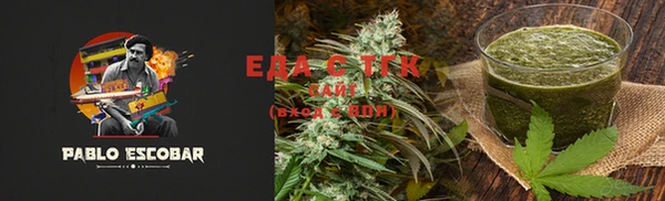 ECSTASY Белоозёрский