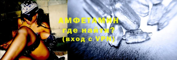ECSTASY Белоозёрский