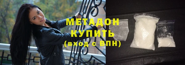 круглые Белокуриха