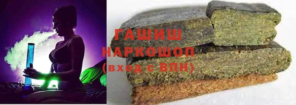 круглые Белокуриха