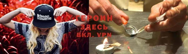 ECSTASY Белоозёрский