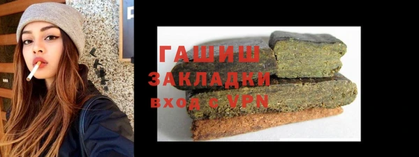 ECSTASY Белоозёрский