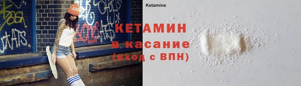 ECSTASY Белоозёрский