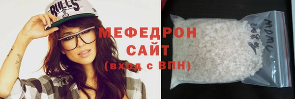 ECSTASY Белоозёрский