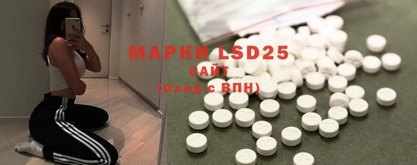 ECSTASY Белоозёрский