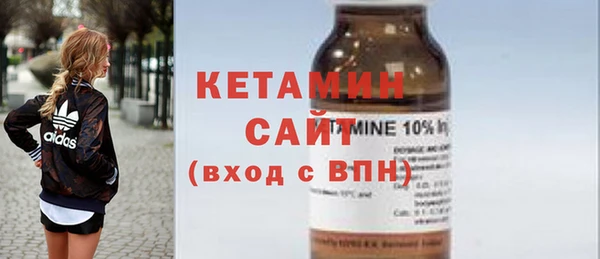 круглые Белокуриха