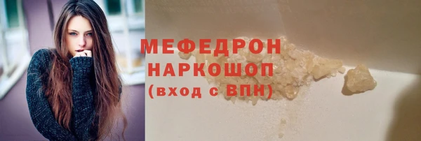 ECSTASY Белоозёрский