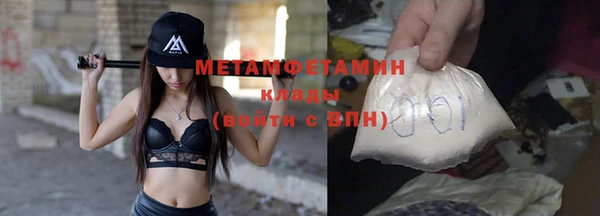 таблы Переславль-Залесский