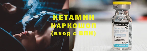 круглые Белокуриха