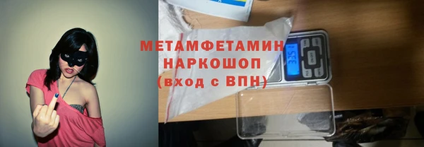 круглые Белокуриха