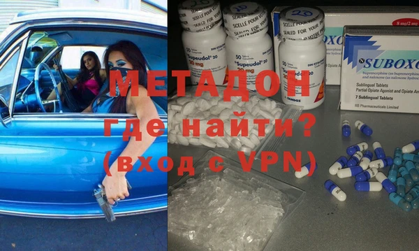 круглые Белокуриха