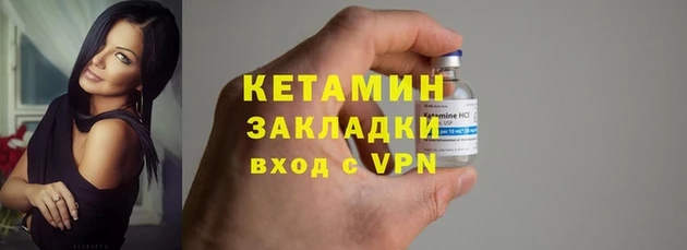 ECSTASY Белоозёрский