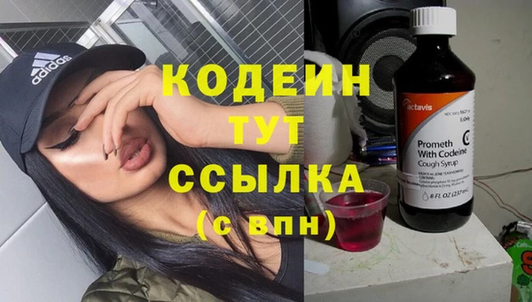 ECSTASY Белоозёрский