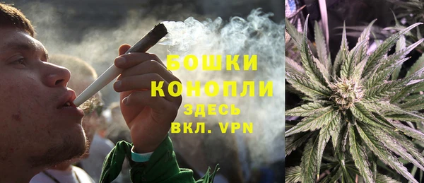 ECSTASY Белоозёрский
