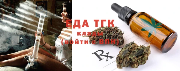 ECSTASY Белоозёрский