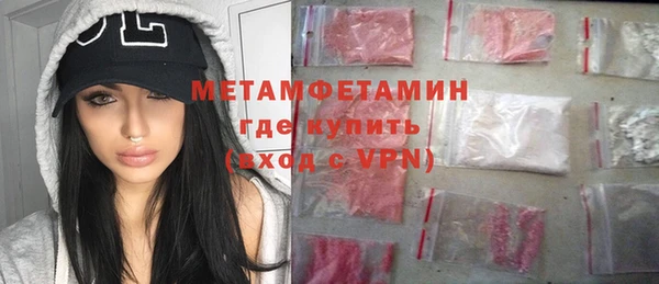 ECSTASY Белоозёрский