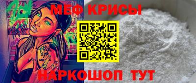 гашишное масло Славянск-на-Кубани