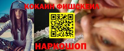 прущая мука Славгород