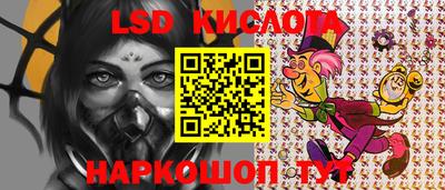 прущая мука Славгород