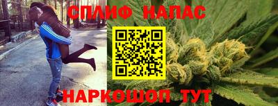 прущая мука Славгород