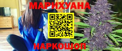 ALPHA PVP Сланцы