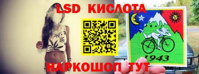 прущая мука Славгород