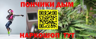 прущая мука Славгород