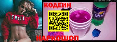 прущая мука Славгород