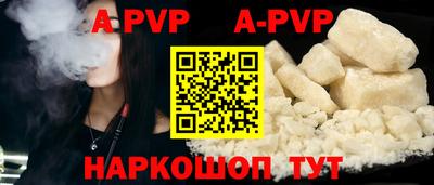 прущая мука Славгород