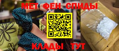 гашишное масло Славянск-на-Кубани
