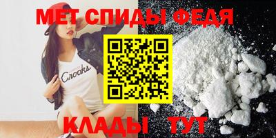 прущая мука Славгород