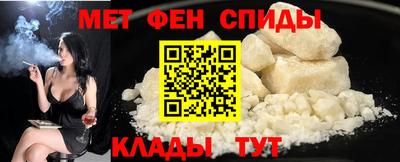гашишное масло Славянск-на-Кубани