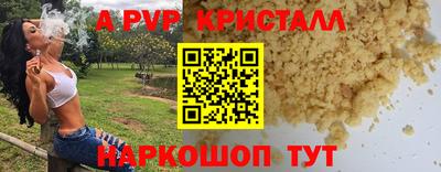 прущая мука Славгород