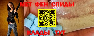 гашишное масло Славянск-на-Кубани