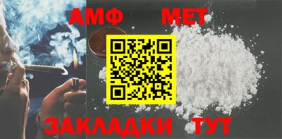 прущая мука Славгород