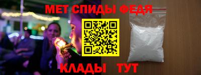 прущая мука Славгород