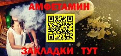 гашишное масло Славянск-на-Кубани