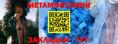 гашишное масло Славянск-на-Кубани