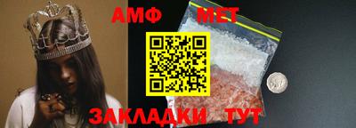 прущая мука Славгород