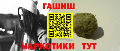 прущая мука Славгород