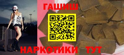 прущая мука Славгород