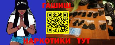 прущая мука Славгород