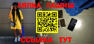 прущая мука Славгород