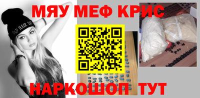 прущая мука Славгород