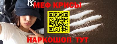 прущая мука Славгород